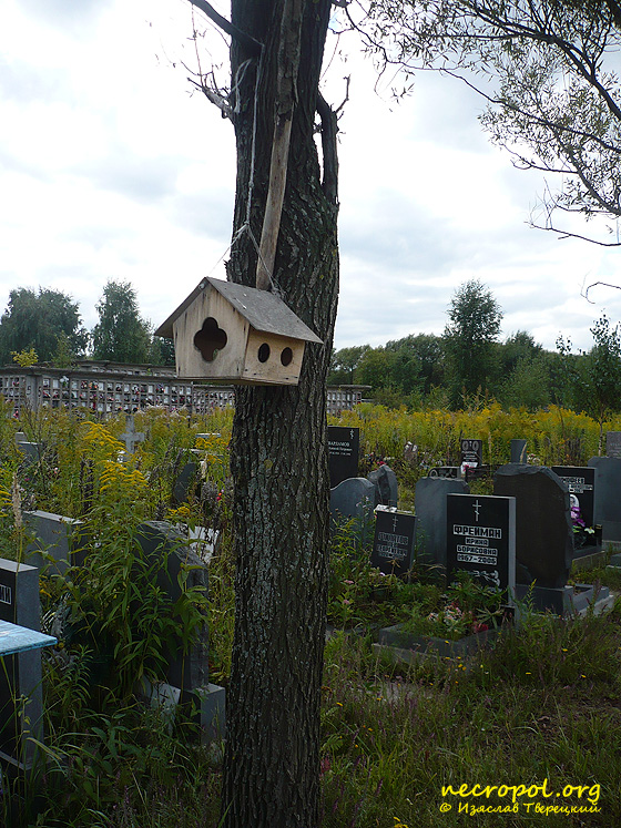 Вид в Санкт-Петербургском Крематории; фото Изяслава Тверецкого, сентябрь 2010 г.